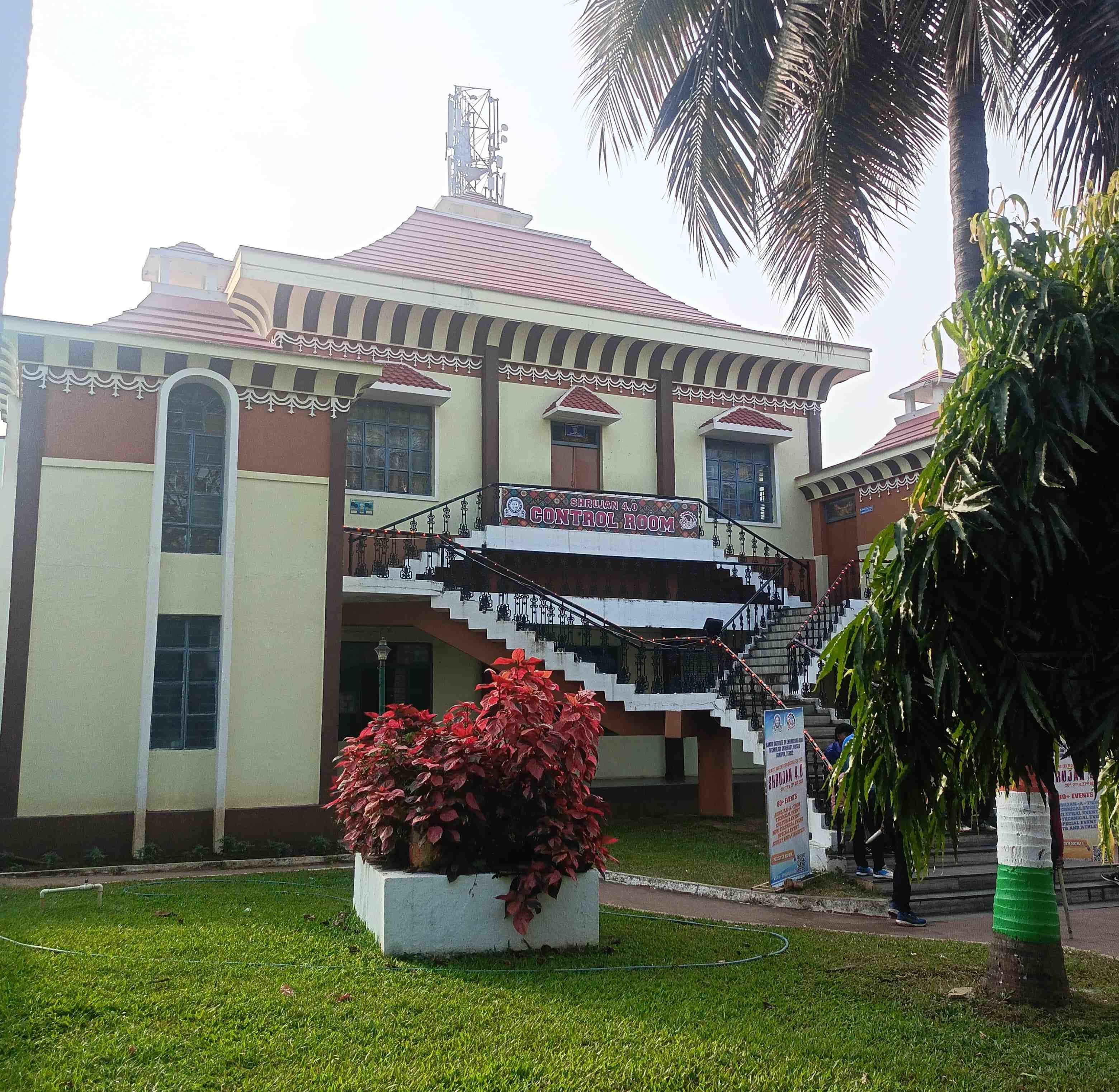 GIET Gunupur Campus photo 33